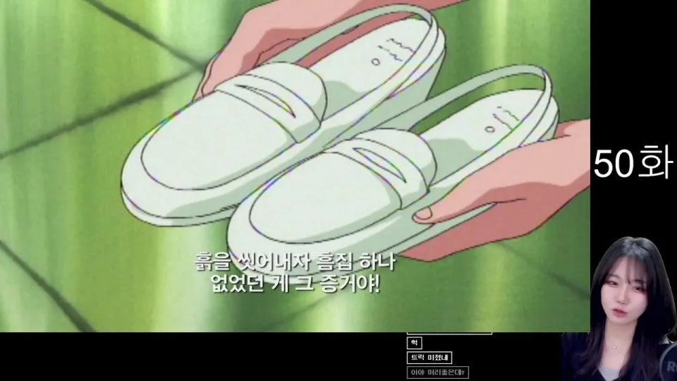 김전일 책/애니/실사화 다 봤는데 너무 오래된 사람 ٩( ᐛ )و