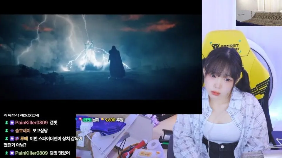 서새봄] 새벽2시 포켓몬 제작사 신작IP 윤회의짐승 ㄱㄱ
