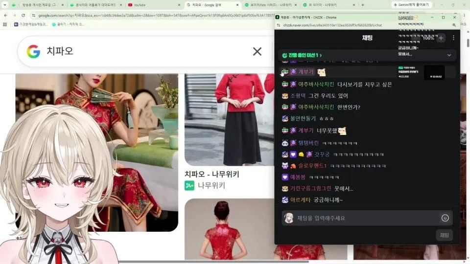 아가생존자캐