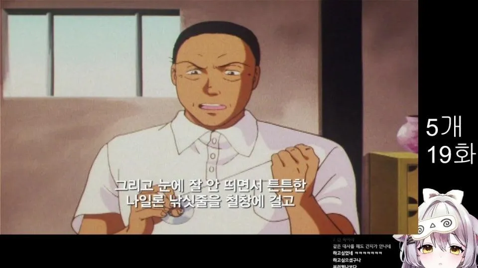 7시 소년탐전김전일 1화부터(범인못맞추면구독권)