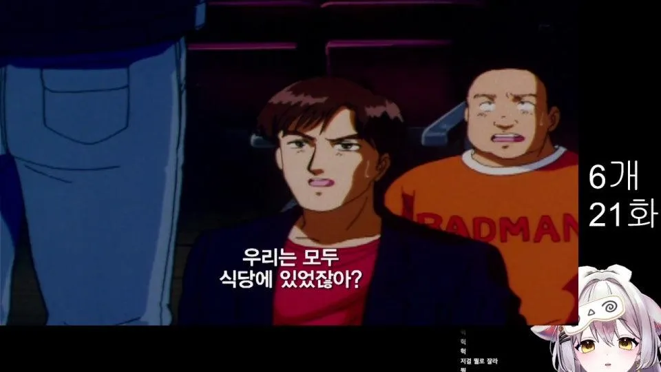 7시 소년탐전김전일 1화부터(범인못맞추면구독권)