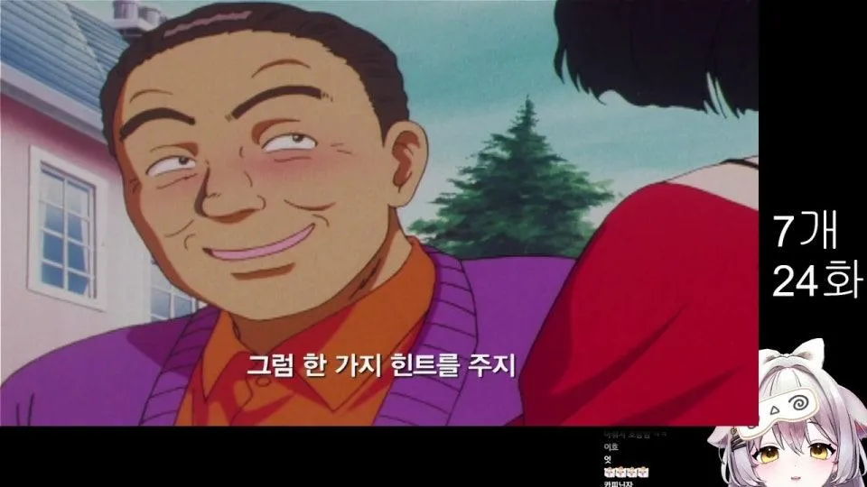 7시 소년탐전김전일 1화부터(범인못맞추면구독권)