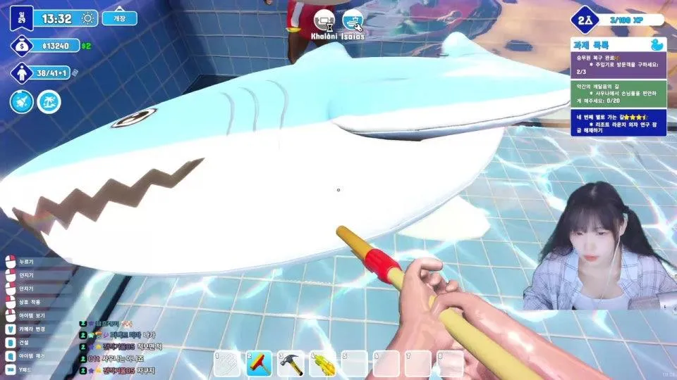서새봄] 워터파크 시뮬레이터 나만의 수영장 만들기!! | Waterpark Simulator (윤회의 짐승 아침 9시 출시로 변경)