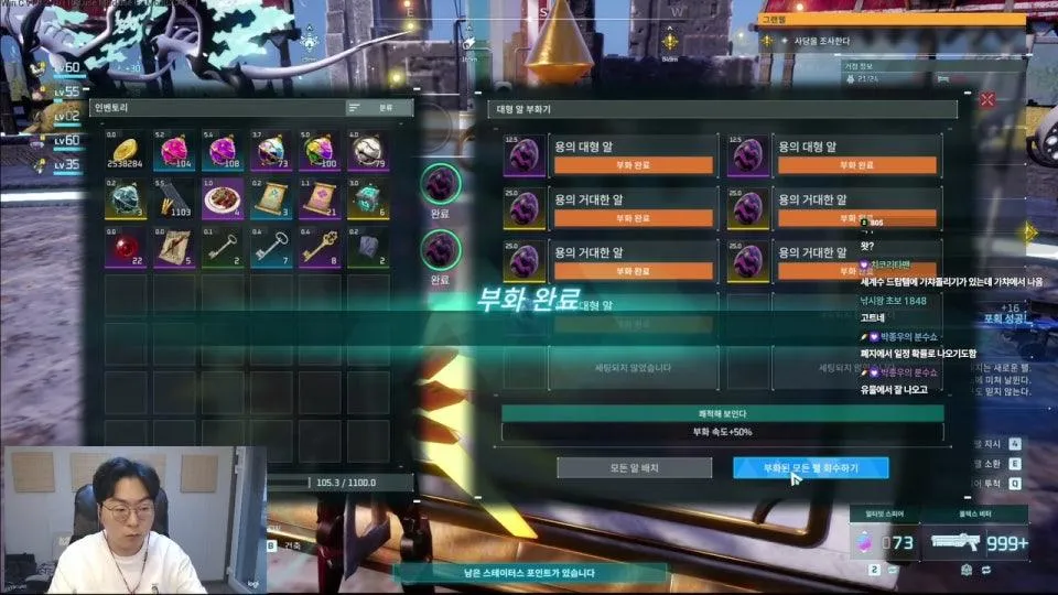반갑습니다