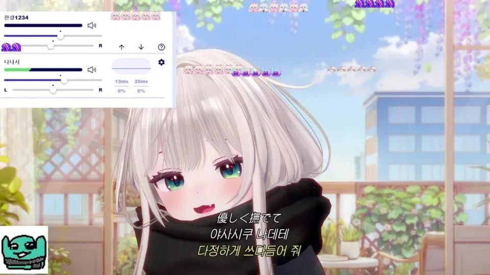 정말 죄송합니다(w.요아케노 나나시 님)