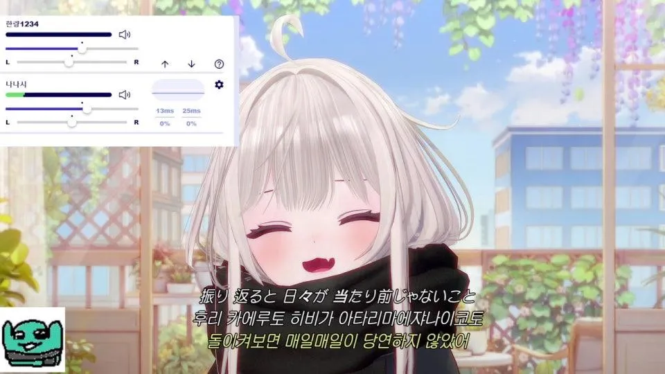정말 죄송합니다(w.요아케노 나나시 님)