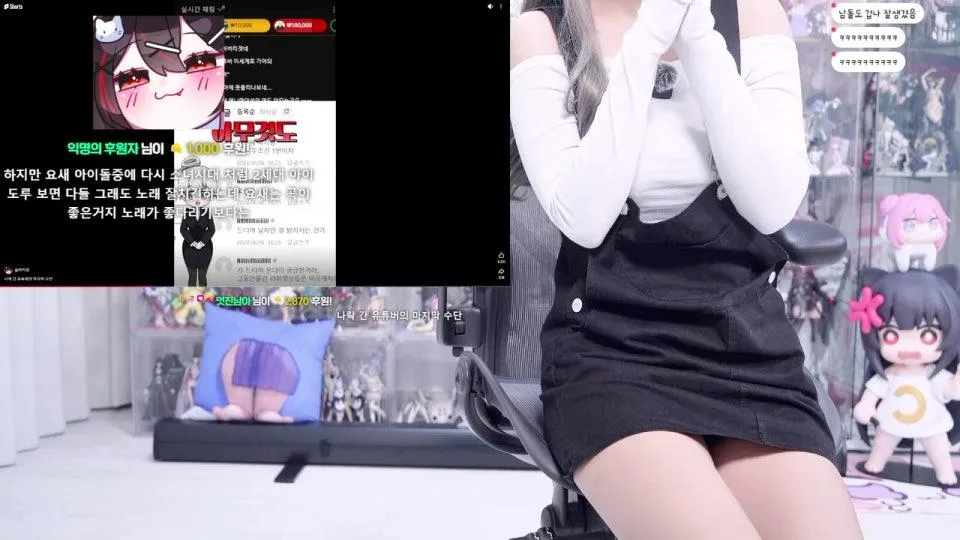 언제 시원해짐?