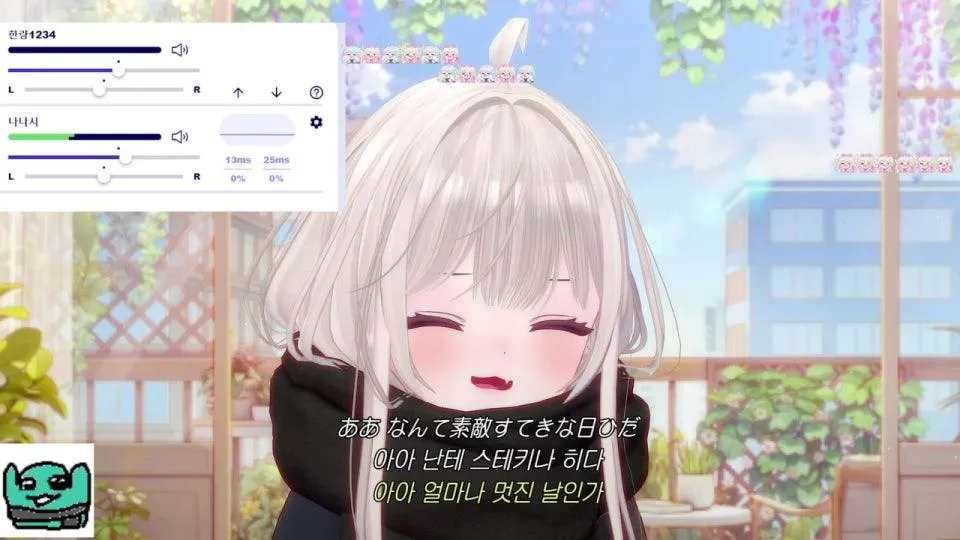 정말 죄송합니다(w.요아케노 나나시 님)