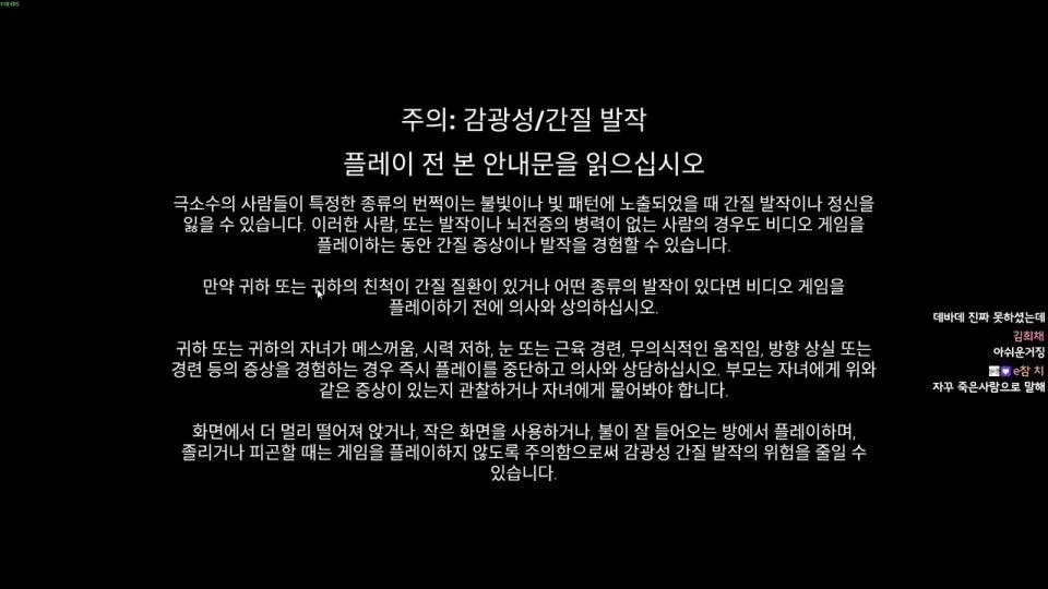 [지누]