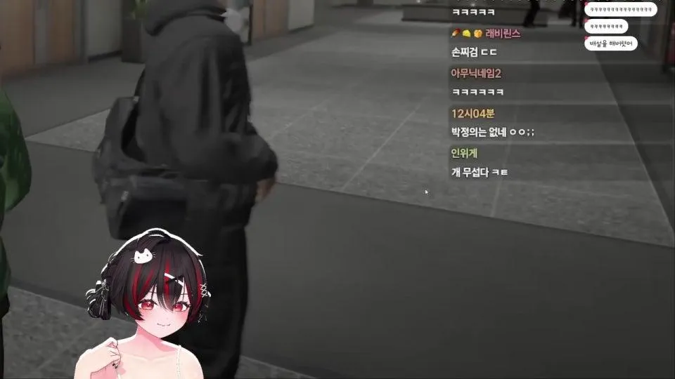 오늘은 콩밥 알아보기