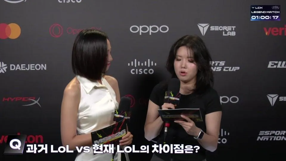 삼성 텔레콤 vs 이걸 CJ 롤스터가 | 롤 클래식: LCK 레전드 매치