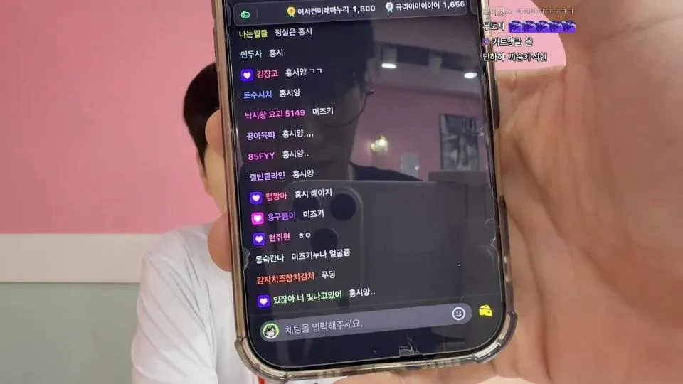 메이드 카페 첫 경험 (윤가놈 캬하하)