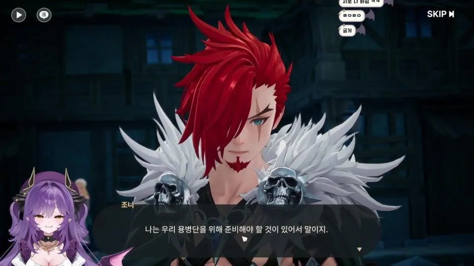 드래곤 소드 어웨이크닝 맛보기