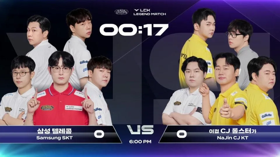 삼성 텔레콤 vs 이걸 CJ 롤스터가 | 롤 클래식: LCK 레전드 매치