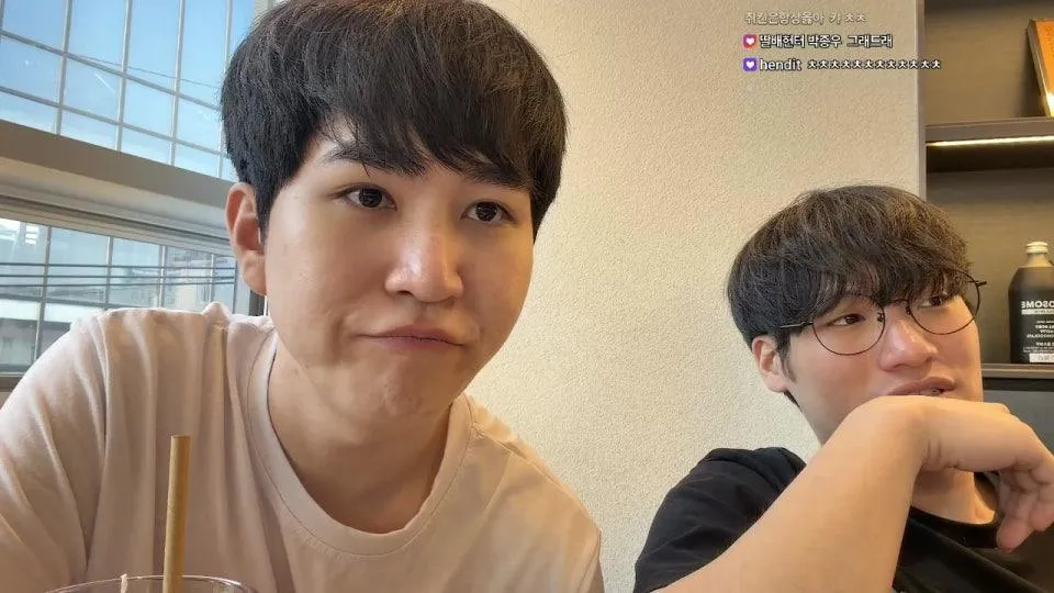 메이드 카페 마무리 후기방송 (캬하하&윤가놈)