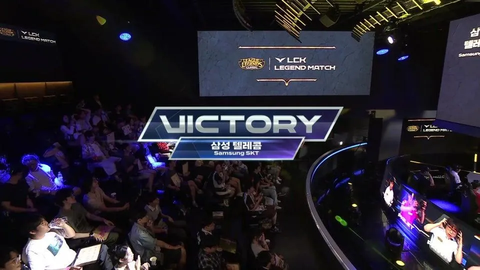 삼성 텔레콤 vs 이걸 CJ 롤스터가 | 롤 클래식: LCK 레전드 매치