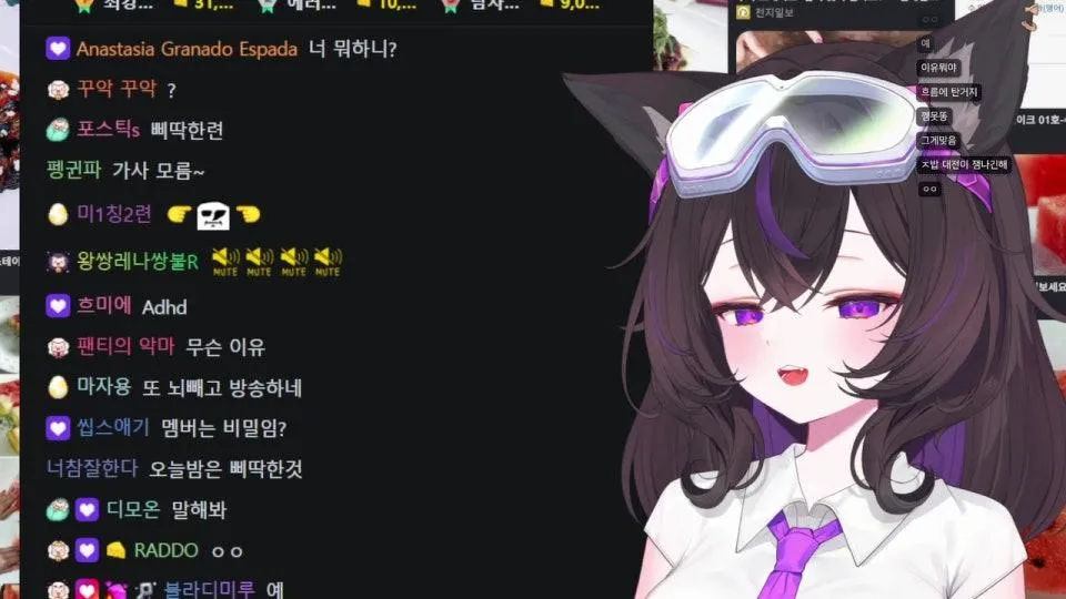 야돔 빠는 저챗 =ㅅ=