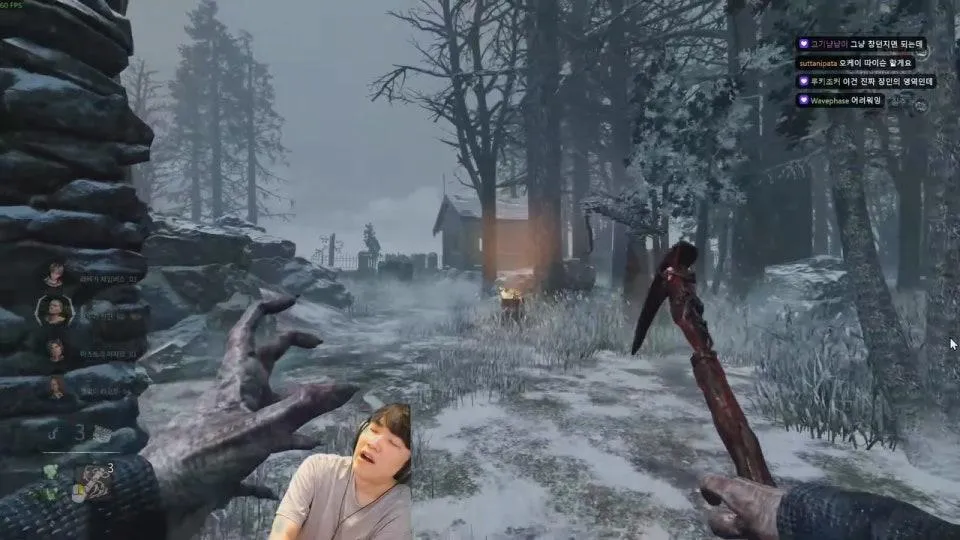 따효니