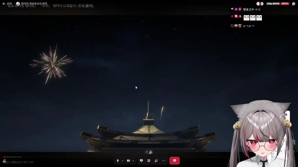 [광고] 러교수님 양조교님께 명조 배우기!!!!