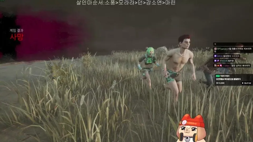 살구피셜:본인이 알려준 뱀파이어 알려준데로 제대로한게 강소연이 최초 이거 ㄹㅇ