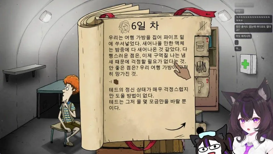 짜르붐바!!!!!!