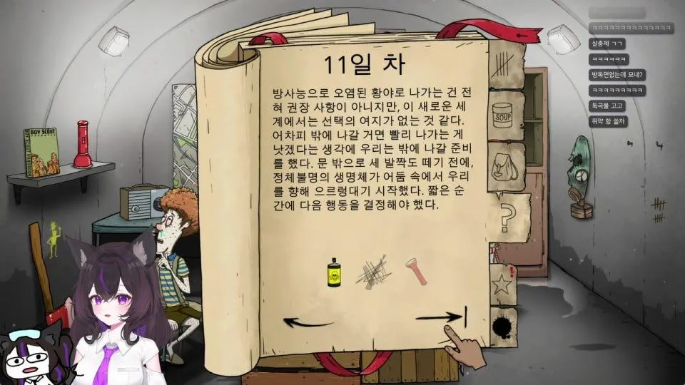 짜르붐바!!!!!!