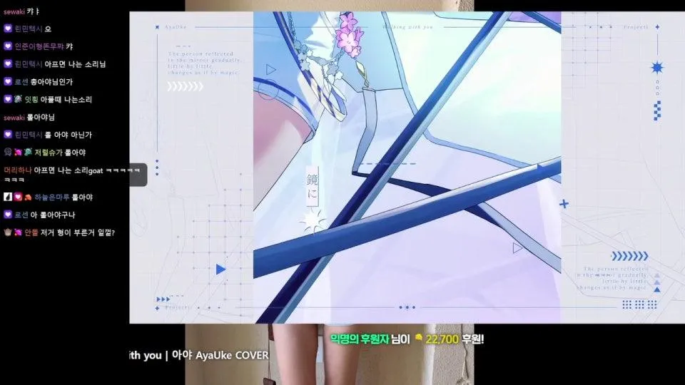 영도데이 + 이번주 일정표