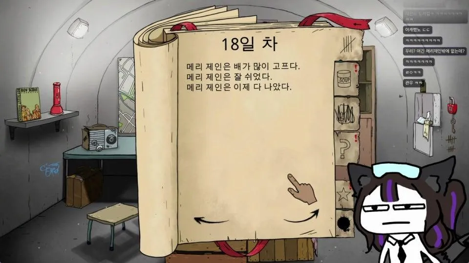 짜르붐바!!!!!!