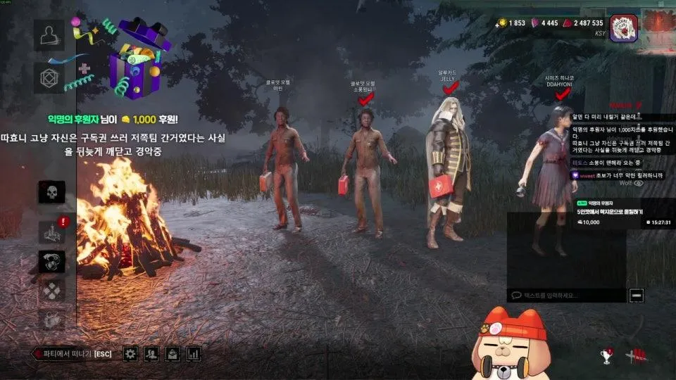 살구피셜:본인이 알려준 뱀파이어 알려준데로 제대로한게 강소연이 최초 이거 ㄹㅇ