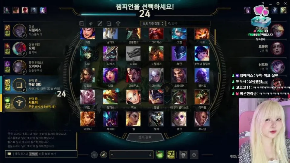 파스타 먹어야징
