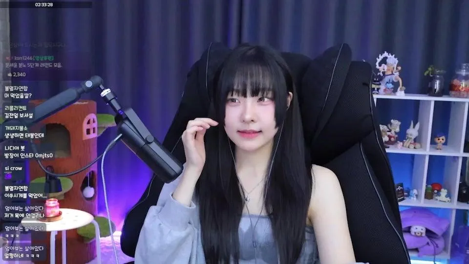 잠이 안 와서 너 기다리는 중