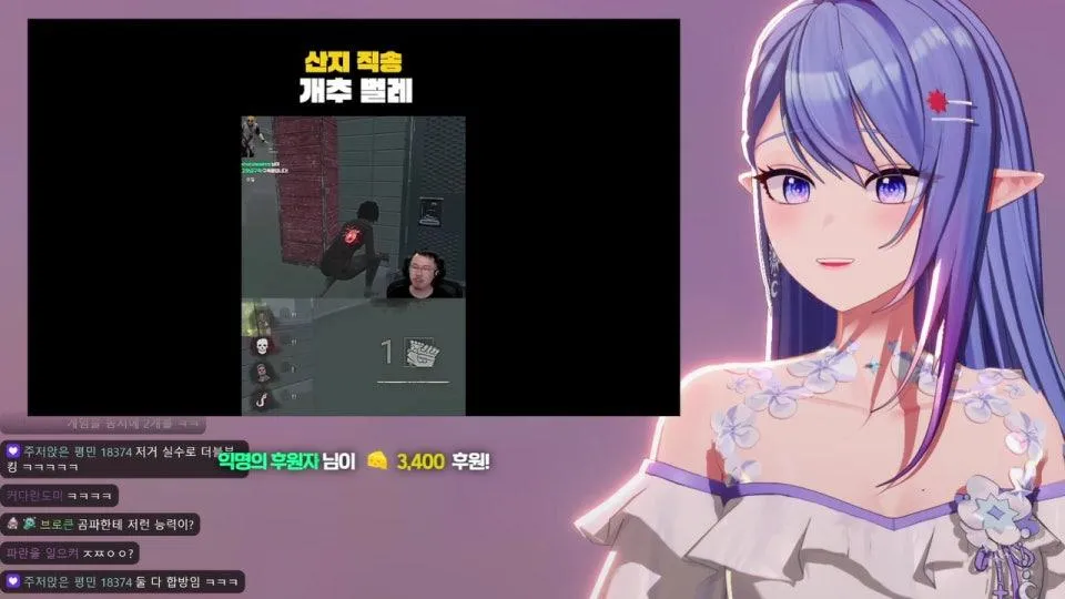 굿모닝 이렇게 문자를 보내 좋은 아침이야 
