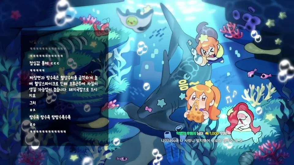 ⭐ 안냥 