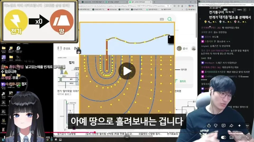 포코피아 신규 dlc 머겅보기 