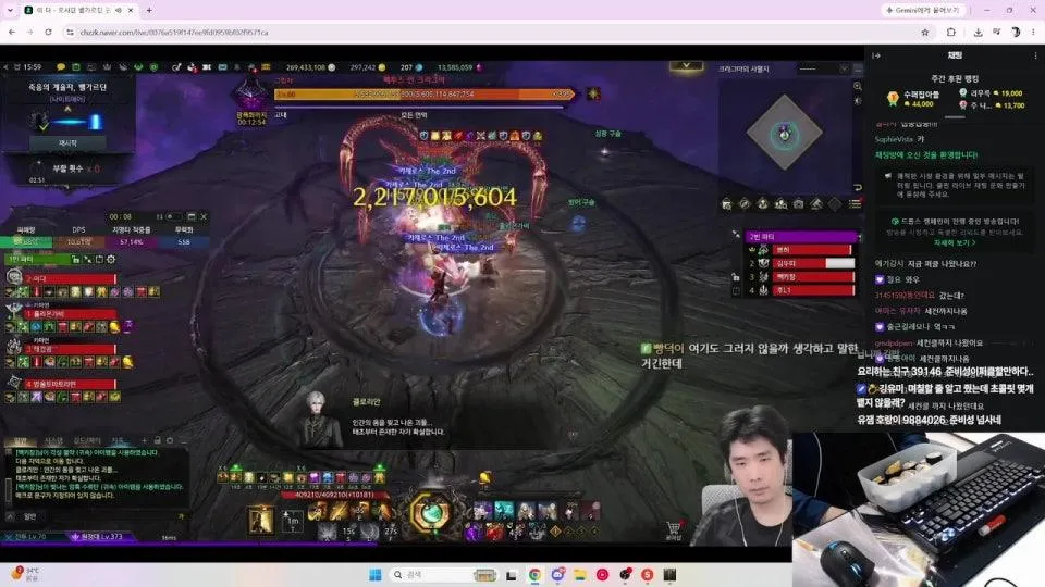 퍼클했습니다 근데 이제 뭐함..ㅇㅅaㅇ