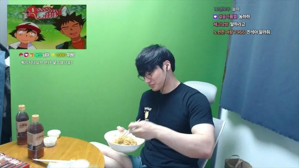야르렁 야르모찌 야르렁슨한 포켓몬 팬게임이 또 나왔