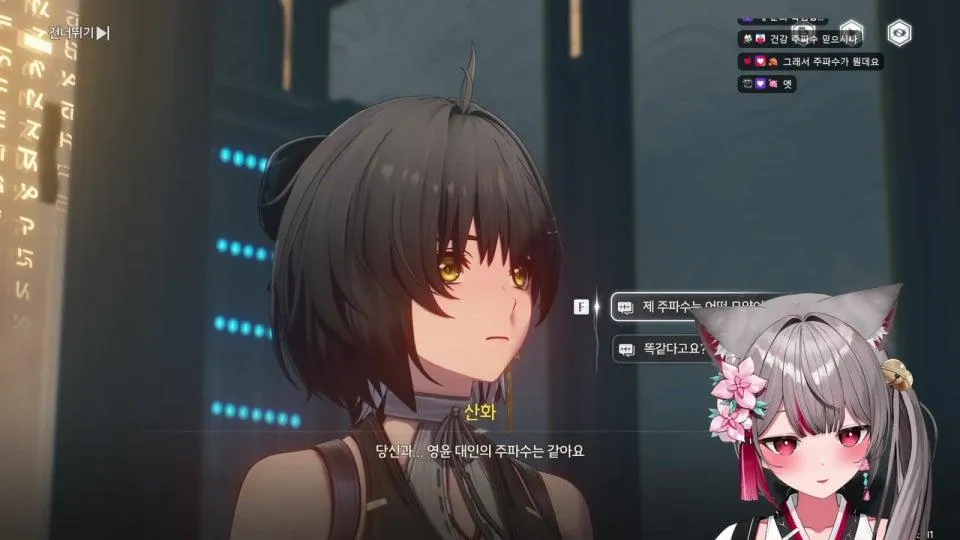 명아가