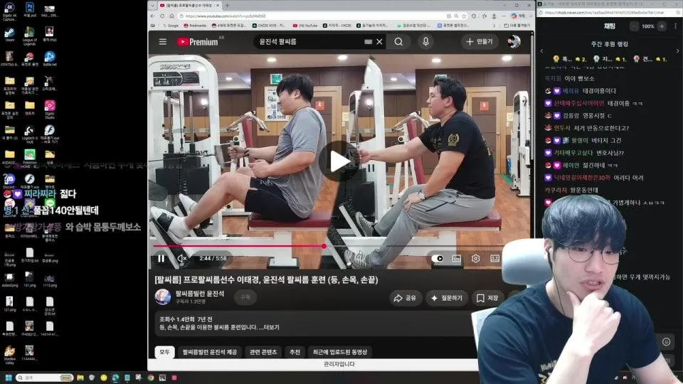 야르렁 야르모찌 야르렁슨한 포켓몬 팬게임이 또 나왔