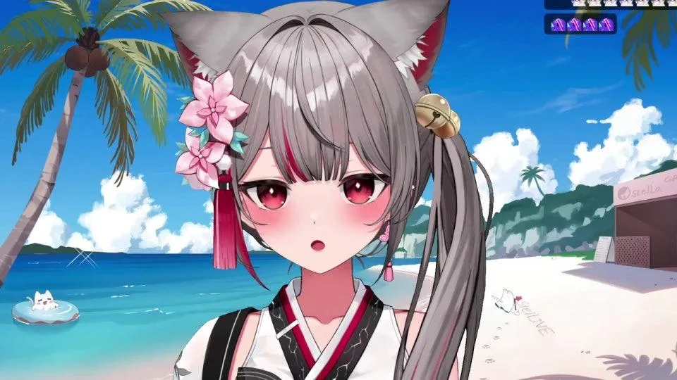 머해