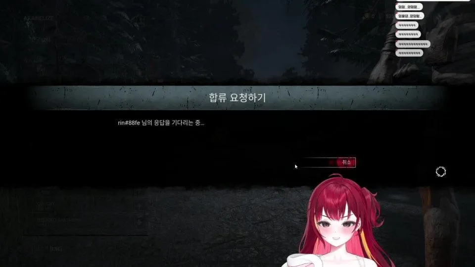 합방에서 도태되기싫어욧 8ㅁ8도와줫