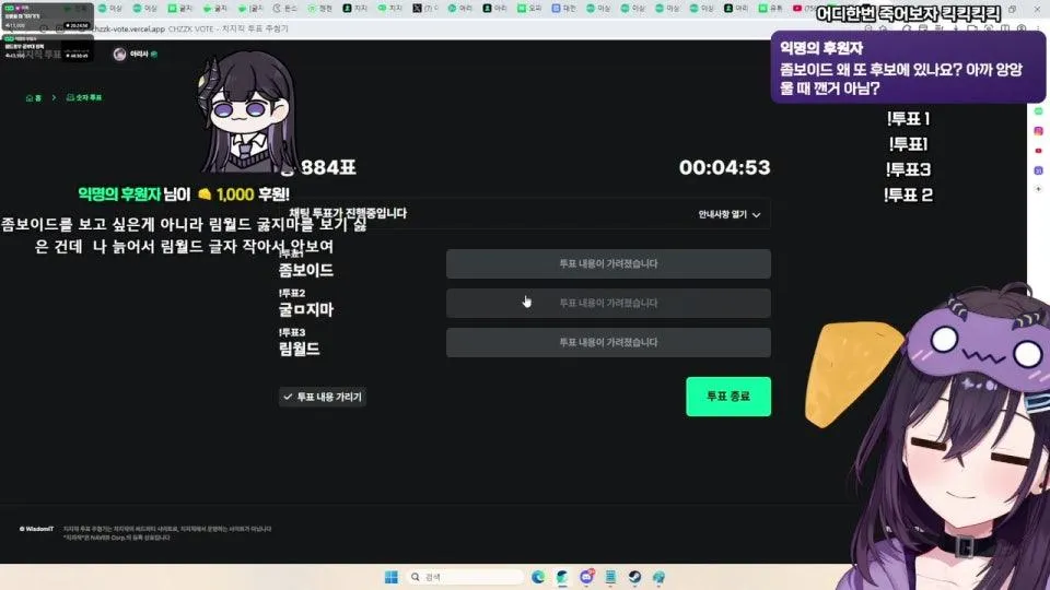 진짜 진짜 진짜 진짜 탈 ~~~~~~~~~~~~~~~~~~~~~~~ 출 좀보이드 탈출하기