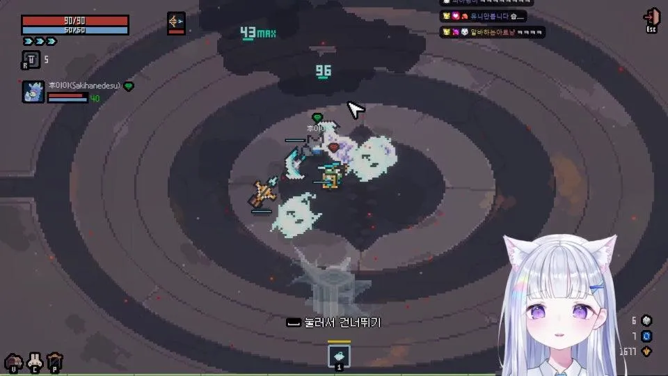 후야 괘롭히기 