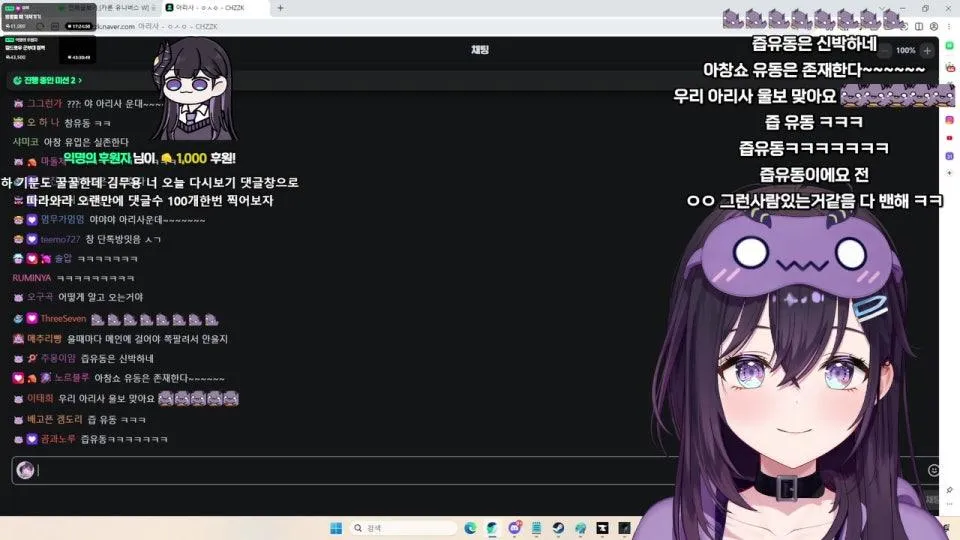 ㅇㅅㅇ