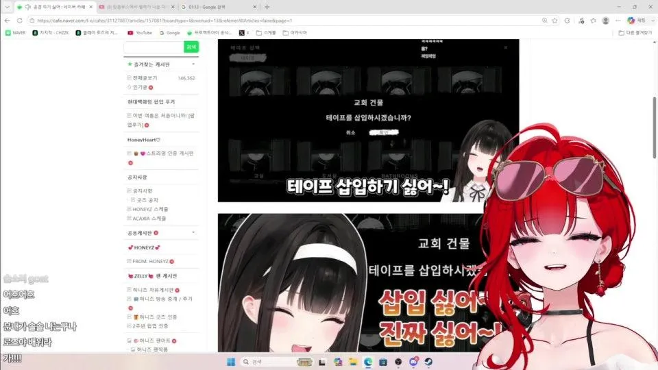 오랜만에 카페 탐방 