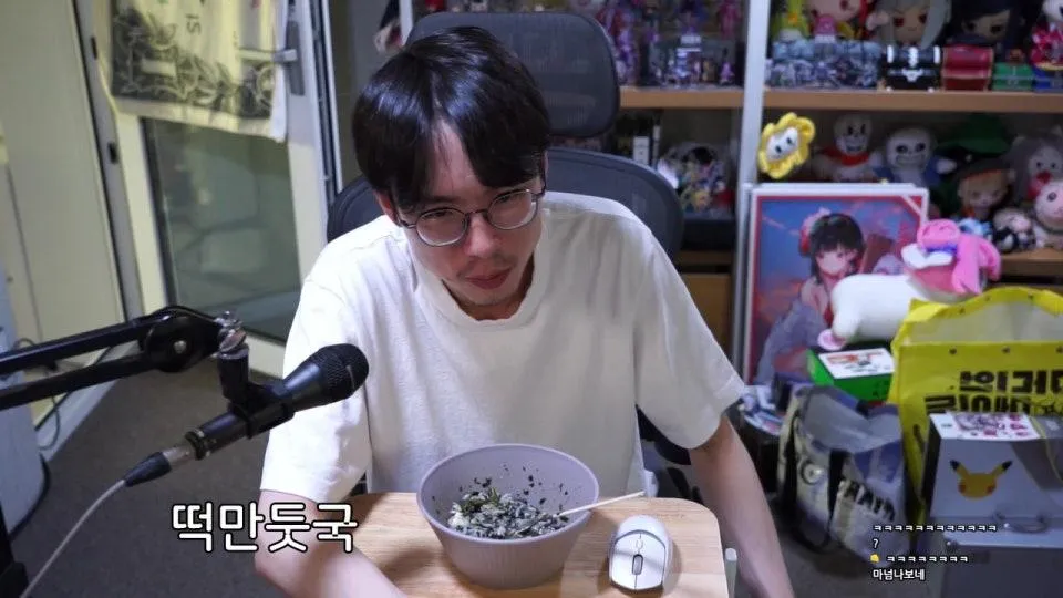 식사를 하며 잠을 깨보자