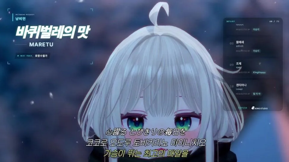 기분좋게 jpop!!!