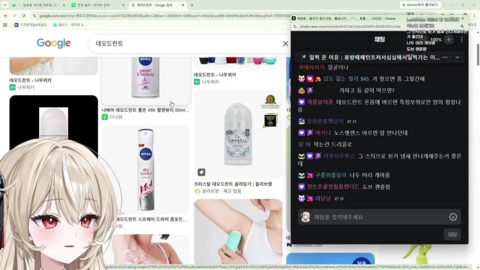 듣다가 잠드셔듀,.. 좋습니다 .... ^^...,, 후훗 ...