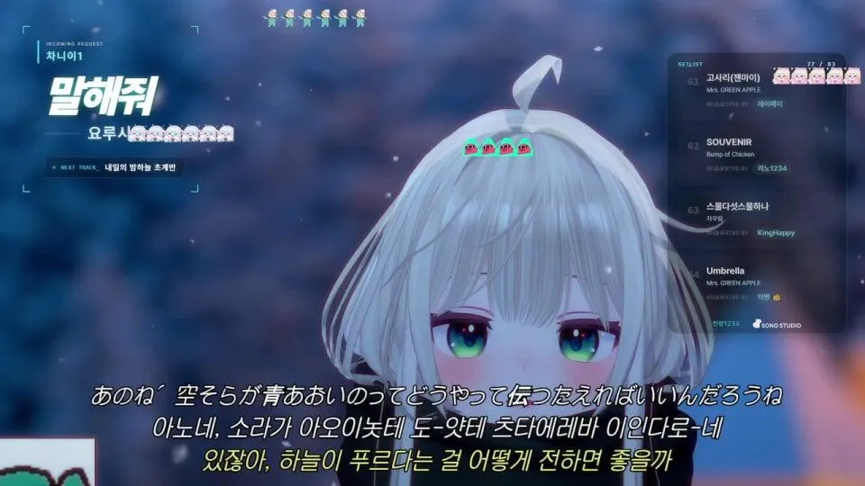 기분좋게 jpop!!!