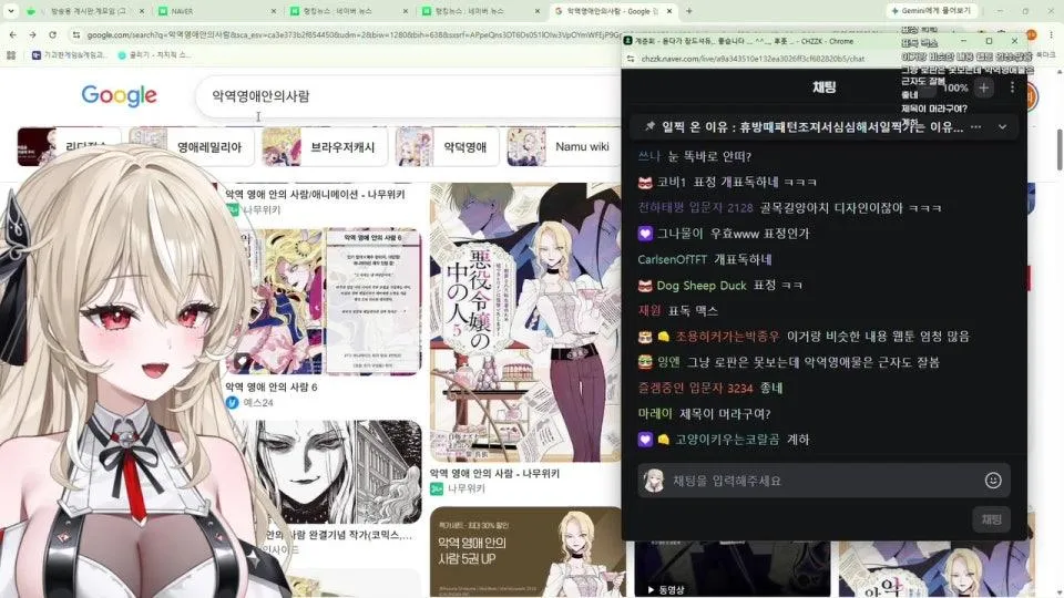 듣다가 잠드셔듀,.. 좋습니다 .... ^^...,, 후훗 ...