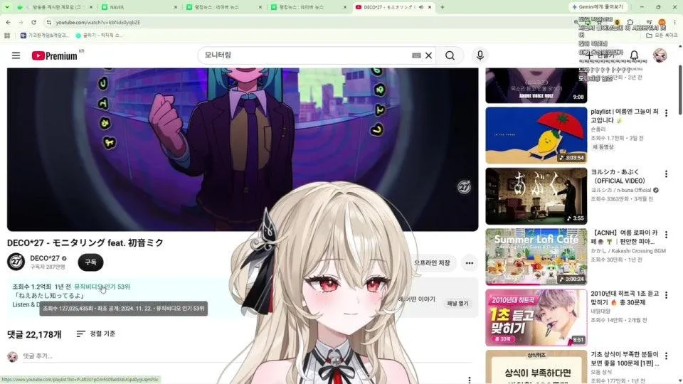 듣다가 잠드셔듀,.. 좋습니다 .... ^^...,, 후훗 ...